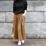 キャメル | スカーチョ フレアーワイドパンツ ガウチョ ワイドパンツ ロング丈 秋 | SELECT LEVERY 