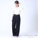ワイドパンツ デニム カラー | SELECT LEVERY | 詳細画像13