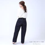 ワイドパンツ デニム カラー | SELECT LEVERY | 詳細画像12