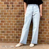 リサイクル デニム ストレートパンツ | SELECT LEVERY | 詳細画像4