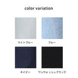 リサイクルデニムわがままフィットスキニーパンツ ボトムス オールシーズン | SELECT LEVERY | 詳細画像17