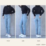 リサイクルデニムわがままフィットスキニーパンツ ボトムス オールシーズン | SELECT LEVERY | 詳細画像18