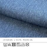 カラーステッチペインターデニムパンツ ボトムス オールシーズン 春夏 秋冬 | SELECT LEVERY | 詳細画像21