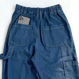 カラーステッチペインターデニムパンツ ボトムス オールシーズン 春夏 秋冬 | SELECT LEVERY | 詳細画像17