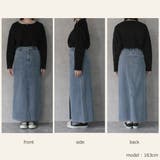 ホワイトステッチデニムスカート ボトムス オールシーズン 春夏 秋冬 | SELECT LEVERY | 詳細画像24