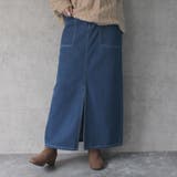 ネイビー | ホワイトステッチデニムスカート ボトムス オールシーズン 春夏 秋冬 | SELECT LEVERY