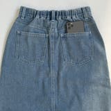 ホワイトステッチデニムスカート ボトムス オールシーズン 春夏 秋冬 | SELECT LEVERY | 詳細画像26