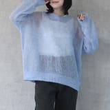 モヘアグラデーションメッシュニットプルオーバー トップス セーター | SELECT LEVERY  | 詳細画像15 
