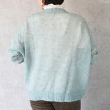 モヘアグラデーションメッシュニットプルオーバー トップス セーター | SELECT LEVERY  | 詳細画像3 
