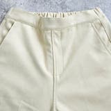 フェイクスエードセミフレアパンツ ボトムス スリット ロング 秋冬 春 | SELECT LEVERY | 詳細画像28