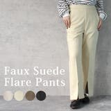 フェイクスエードセミフレアパンツ ボトムス スリット ロング 秋冬 春 | SELECT LEVERY | 詳細画像1