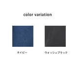 パール付きデニムスカート ボトムス オールシーズン 秋冬 春夏 | SELECT LEVERY | 詳細画像20