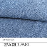 パール付きデニムスカート ボトムス オールシーズン 秋冬 春夏 | SELECT LEVERY | 詳細画像27