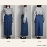パール付きデニムスカート ボトムス オールシーズン 秋冬 春夏 | SELECT LEVERY | 詳細画像21