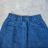 パール付きデニムスカート ボトムス オールシーズン 秋冬 春夏 | SELECT LEVERY | 詳細画像23