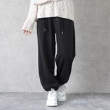 ブラック | 裏シャギーアルガンオイル加工 ジョガーパンツ ドロスト | SELECT LEVERY 