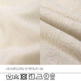 裏シャギーアルガンオイル加工 ジョガーパンツ ドロスト | SELECT LEVERY  | 詳細画像32 