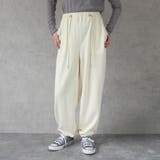 アイボリー | 裏シャギーアルガンオイル加工 ジョガーパンツ ドロスト | SELECT LEVERY 