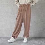 裏シャギーアルガンオイル加工 ジョガーパンツ ドロスト | SELECT LEVERY  | 詳細画像10 