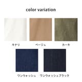 配色ステッチベイカーサロペット パンツ ロングシーズン 春夏 秋冬 | SELECT LEVERY | 詳細画像26