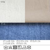 配色ステッチベイカーサロペット パンツ ロングシーズン 春夏 秋冬 | SELECT LEVERY | 詳細画像33