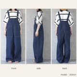 配色ステッチベイカーサロペット パンツ ロングシーズン 春夏 秋冬 | SELECT LEVERY | 詳細画像27