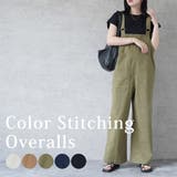 配色ステッチベイカーサロペット パンツ ロングシーズン 春夏 秋冬 | SELECT LEVERY | 詳細画像1