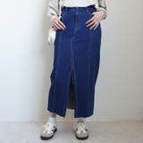 ネイビー | ロングデニムスカート スリット ロングスカート | SELECT LEVERY 