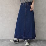 ネイビー | 裾カットオフロングデニムスカート スリット ロングスカート スカート 春夏 | SELECT LEVERY 