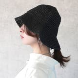 ブラック | やわらか麦わら帽子 バケットハット バケハ 日焼け対策 服飾雑貨 | SELECT LEVERY 