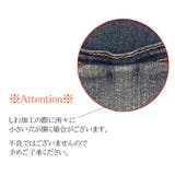 パンツ ボーイフレンド デニム | SELECT LEVERY | 詳細画像51