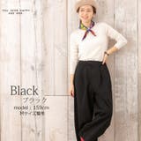 新色登場 キャメル サーカスパンツ | SELECT LEVERY  | 詳細画像20 