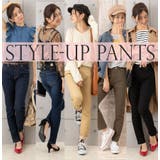 人気 売れ筋 スキニーパンツ | SELECT LEVERY | 詳細画像2