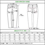 人気 売れ筋 スキニーパンツ | SELECT LEVERY | 詳細画像28