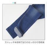 人気 売れ筋 スキニーパンツ | SELECT LEVERY | 詳細画像24