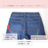 人気 売れ筋 スキニーパンツ | SELECT LEVERY | 詳細画像21
