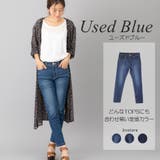 人気 売れ筋 スキニーパンツ | SELECT LEVERY | 詳細画像10