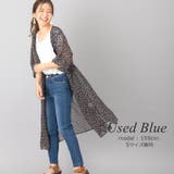 人気 売れ筋 スキニーパンツ | SELECT LEVERY | 詳細画像8