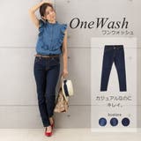 人気 売れ筋 スキニーパンツ | SELECT LEVERY | 詳細画像18