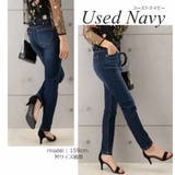 人気 売れ筋 スキニーパンツ | SELECT LEVERY | 詳細画像15