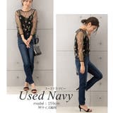 人気 売れ筋 スキニーパンツ | SELECT LEVERY | 詳細画像13