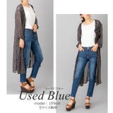 人気 売れ筋 スキニーパンツ | SELECT LEVERY | 詳細画像9