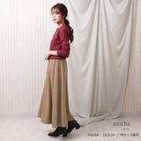 冬物 冬 裏シャギー | SELECT LEVERY  | 詳細画像17 