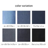 AIRジョグロールアップ風パンツ デニム ボトムス | SELECT LEVERY  | 詳細画像29 