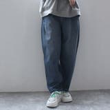 ユーズドネイビー | AIRジョグデニムコクーンパンツ ワイドパンツ カーブパンツ オールシーズン | SELECT LEVERY