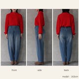 AIRジョグデニムコクーンパンツ ワイドパンツ カーブパンツ オールシーズン | SELECT LEVERY | 詳細画像13