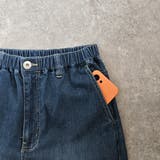 AIRジョグワイドバギーパンツ ワイドパンツ ストレートパンツ オールシーズン | SELECT LEVERY | 詳細画像22