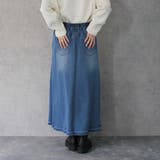 AIRジョグデニムフリンジマキシスカート ボトムス オールシーズン | SELECT LEVERY  | 詳細画像5 