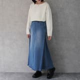 ユーズドライトブルー | AIRジョグデニムフリンジマキシスカート ボトムス オールシーズン | SELECT LEVERY 