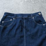 AIRジョグデニムマキシスカート ボトムス オールシーズン 春夏 秋冬 | SELECT LEVERY  | 詳細画像20 
